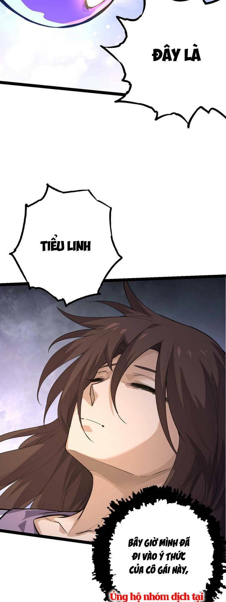 Chuyển Sinh Thành Liễu Đột Biến Chapter 15 - Trang 2