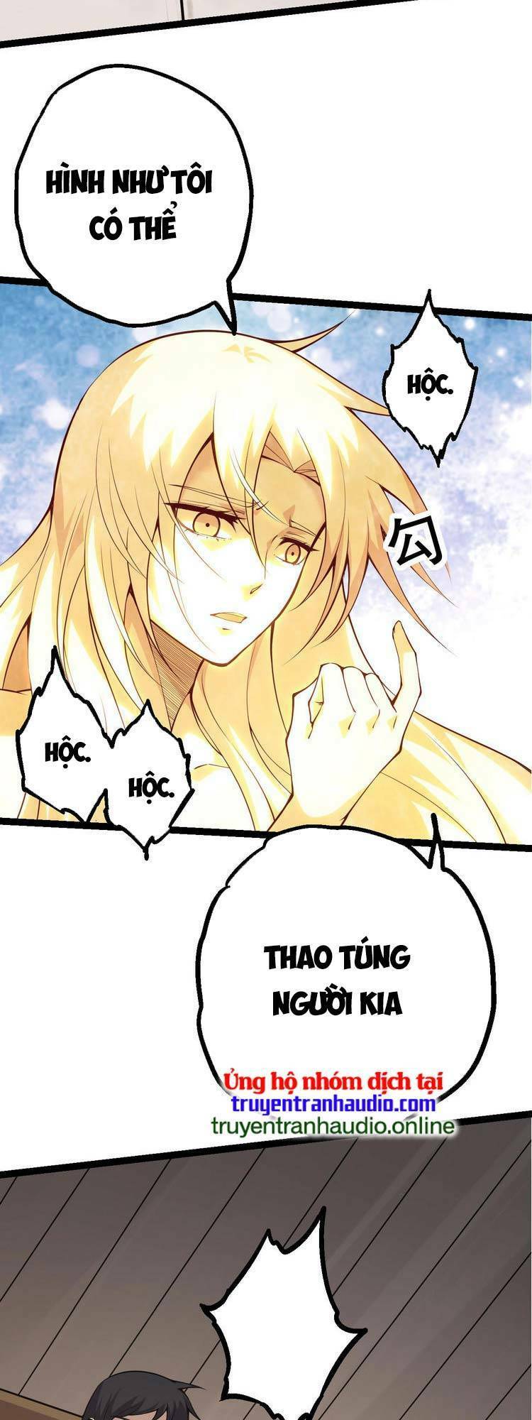 Chuyển Sinh Thành Liễu Đột Biến Chapter 15 - Trang 2