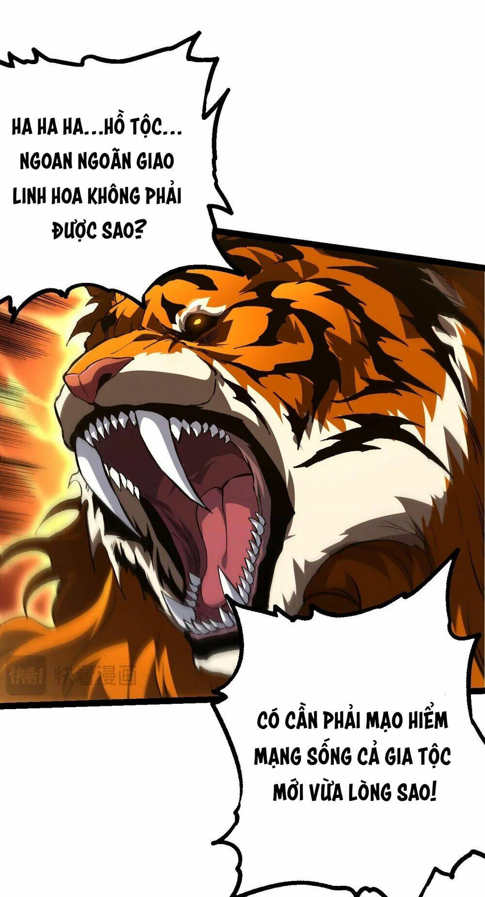 Chuyển Sinh Thành Liễu Đột Biến Chapter 150 - Trang 2