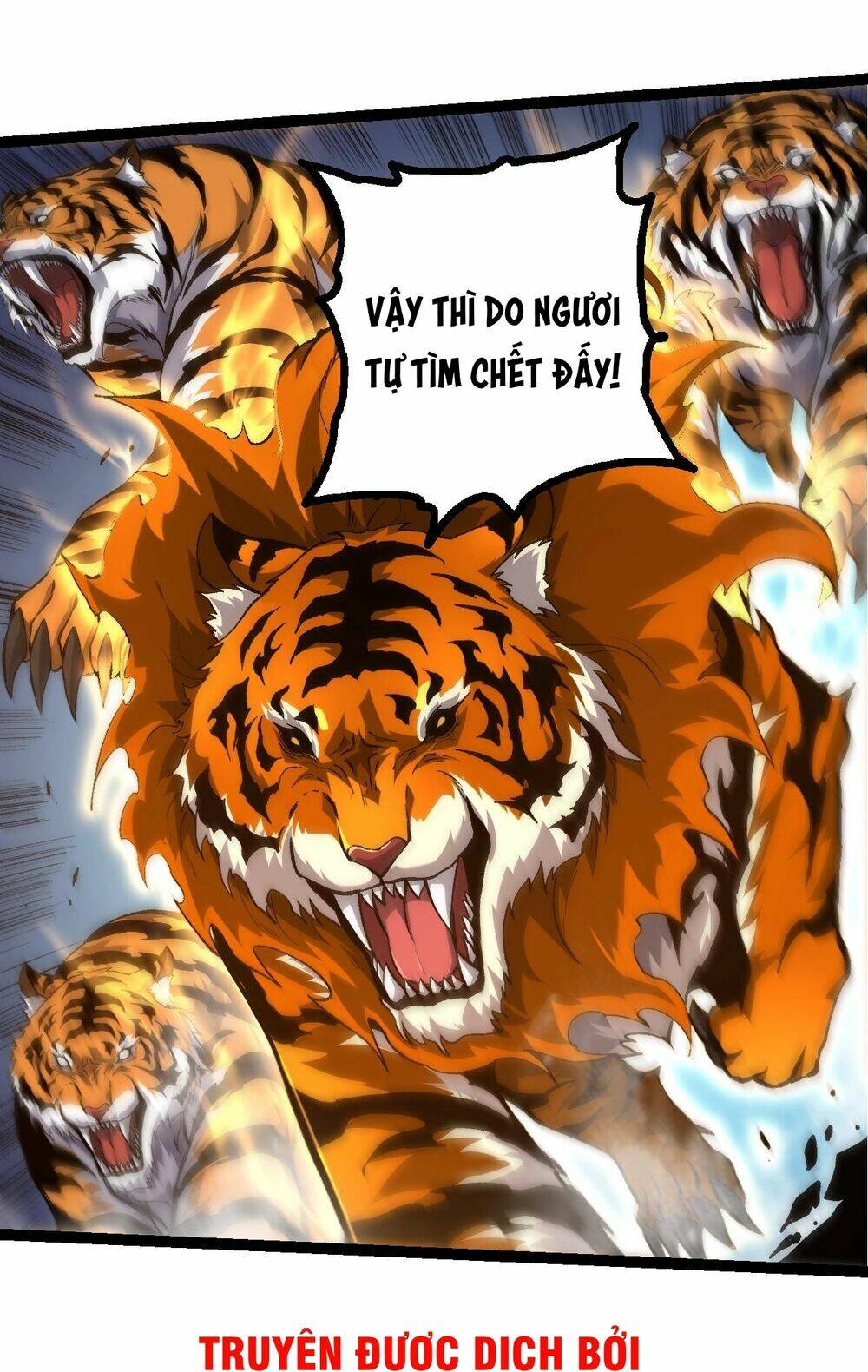 Chuyển Sinh Thành Liễu Đột Biến Chapter 150 - Trang 2