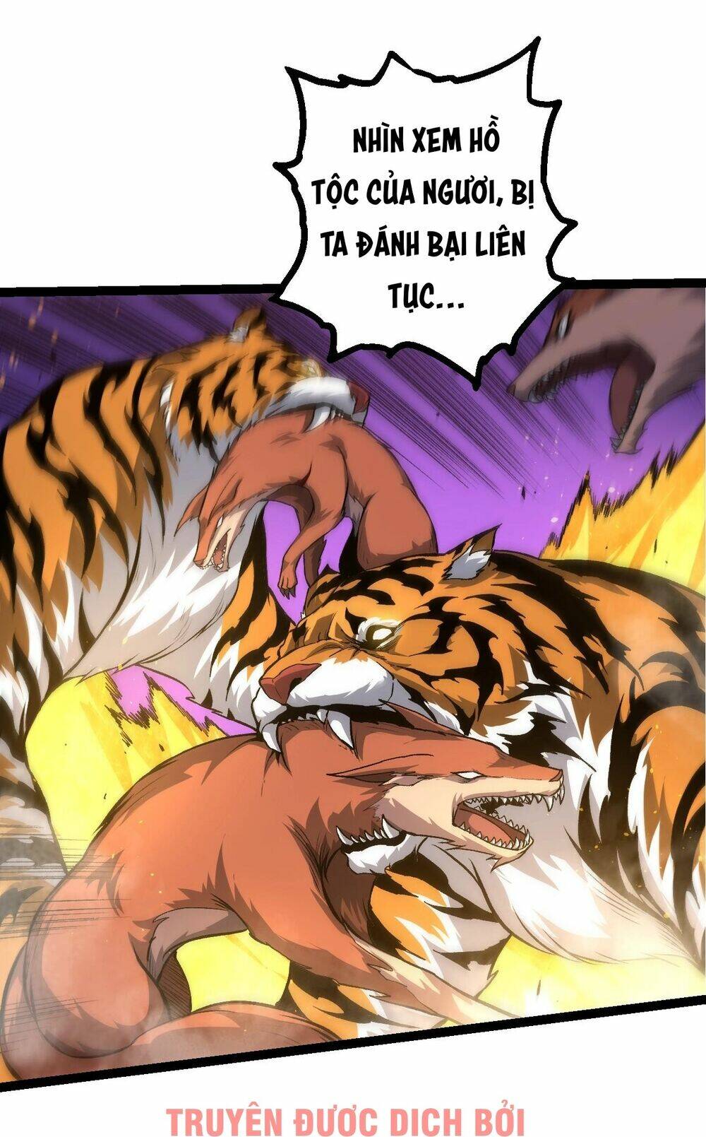 Chuyển Sinh Thành Liễu Đột Biến Chapter 150 - Trang 2