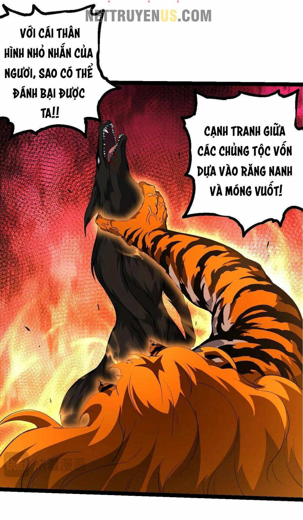 Chuyển Sinh Thành Liễu Đột Biến Chapter 150 - Trang 2