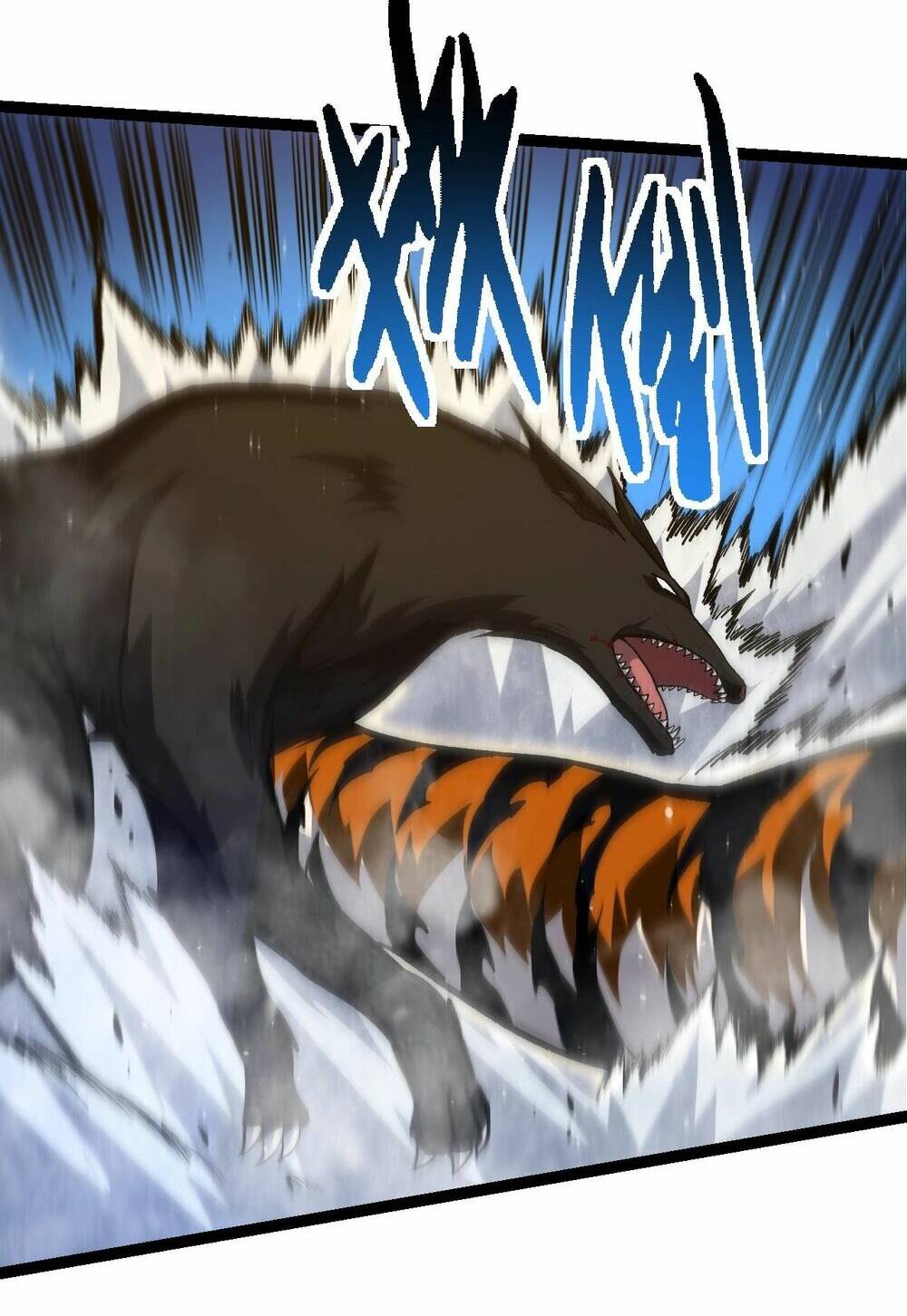 Chuyển Sinh Thành Liễu Đột Biến Chapter 150 - Trang 2