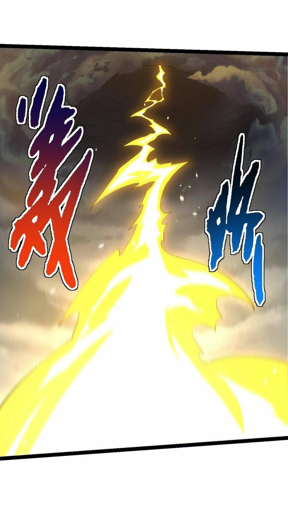 Chuyển Sinh Thành Liễu Đột Biến Chapter 150 - Trang 2