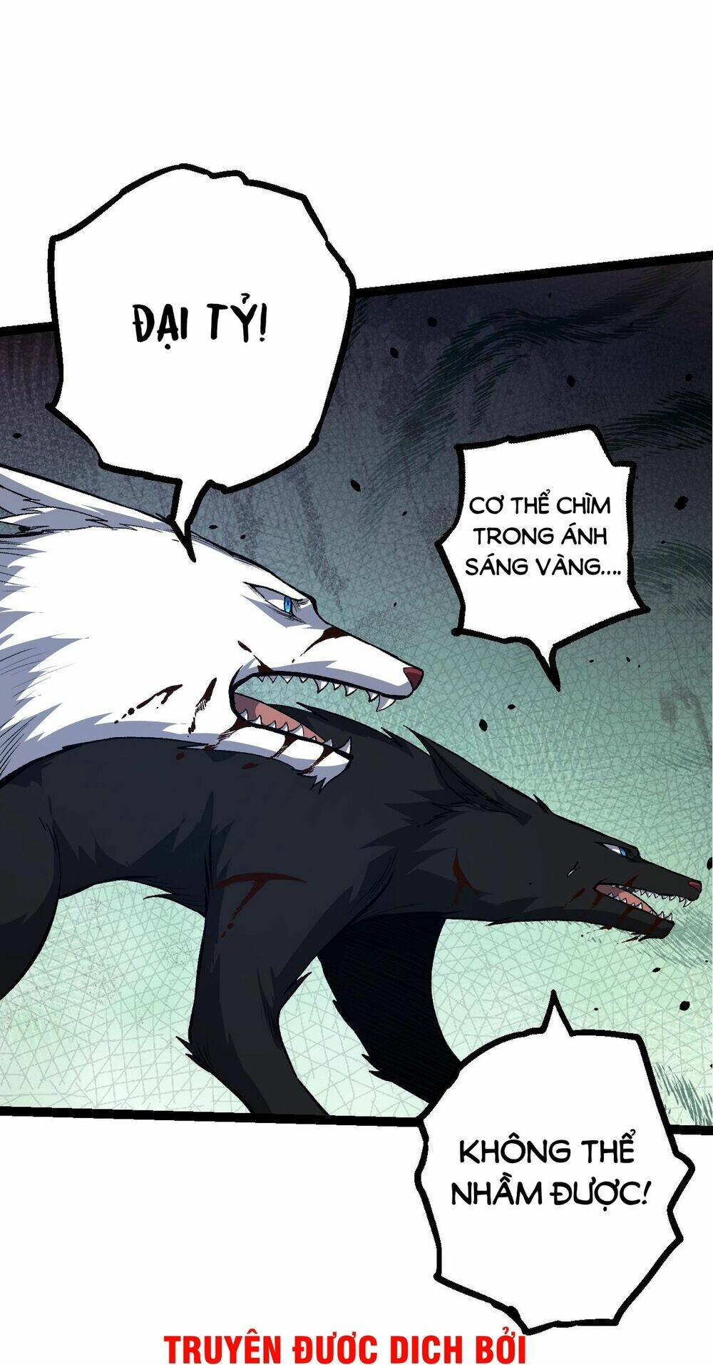 Chuyển Sinh Thành Liễu Đột Biến Chapter 150 - Trang 2