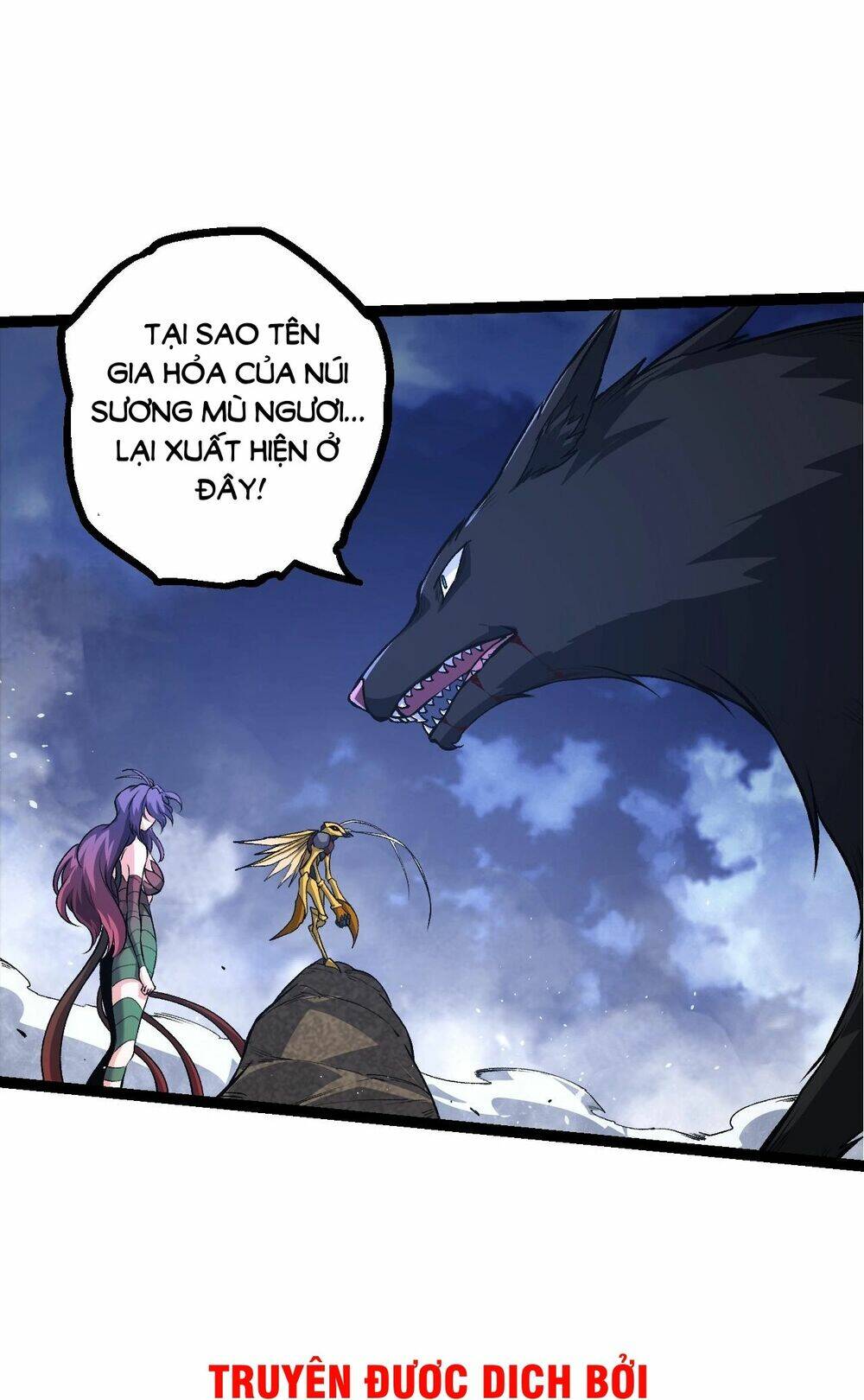 Chuyển Sinh Thành Liễu Đột Biến Chapter 150 - Trang 2