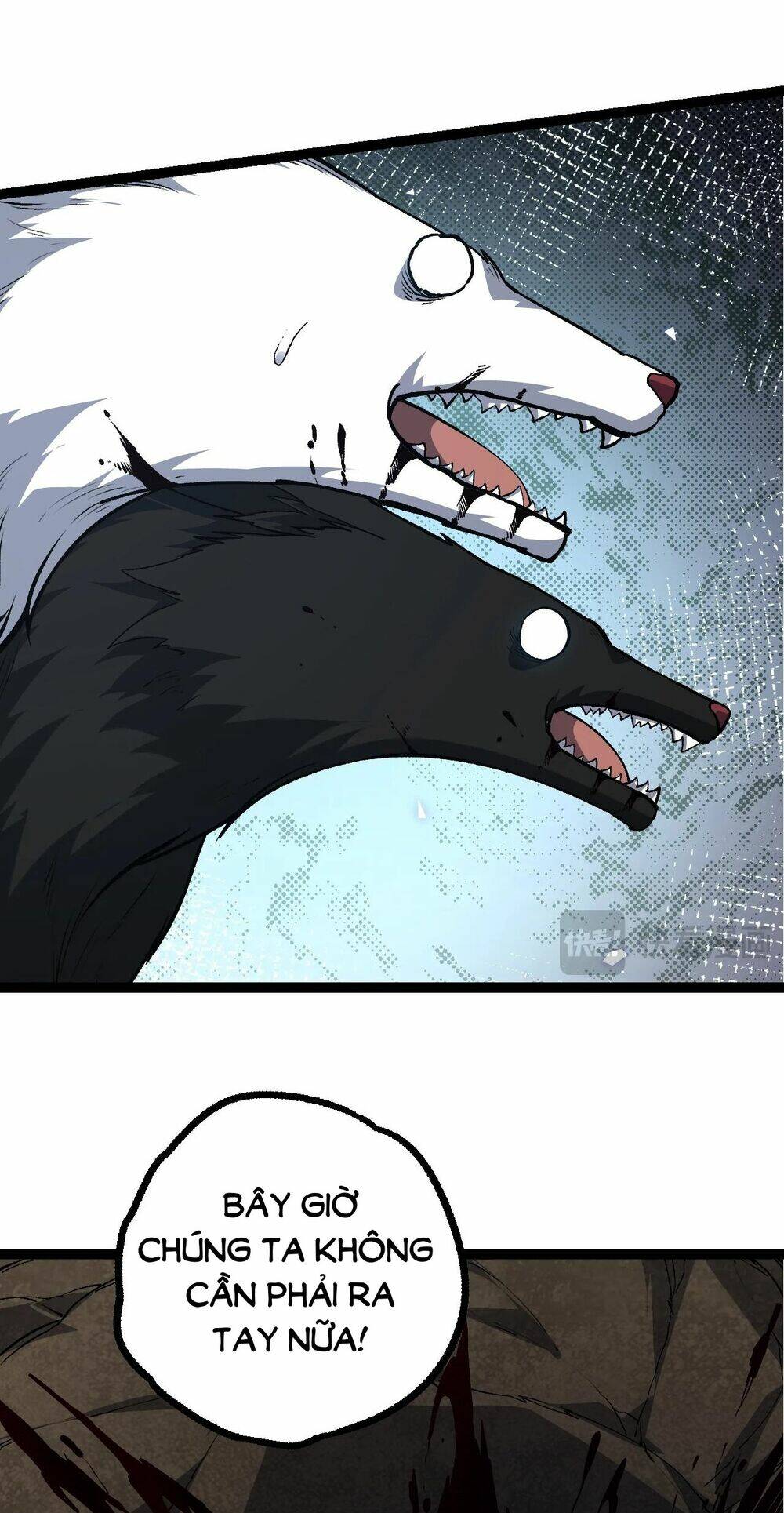 Chuyển Sinh Thành Liễu Đột Biến Chapter 150 - Trang 2