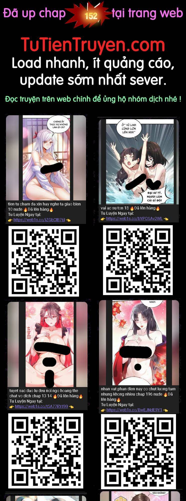 Chuyển Sinh Thành Liễu Đột Biến Chapter 151 - Trang 2