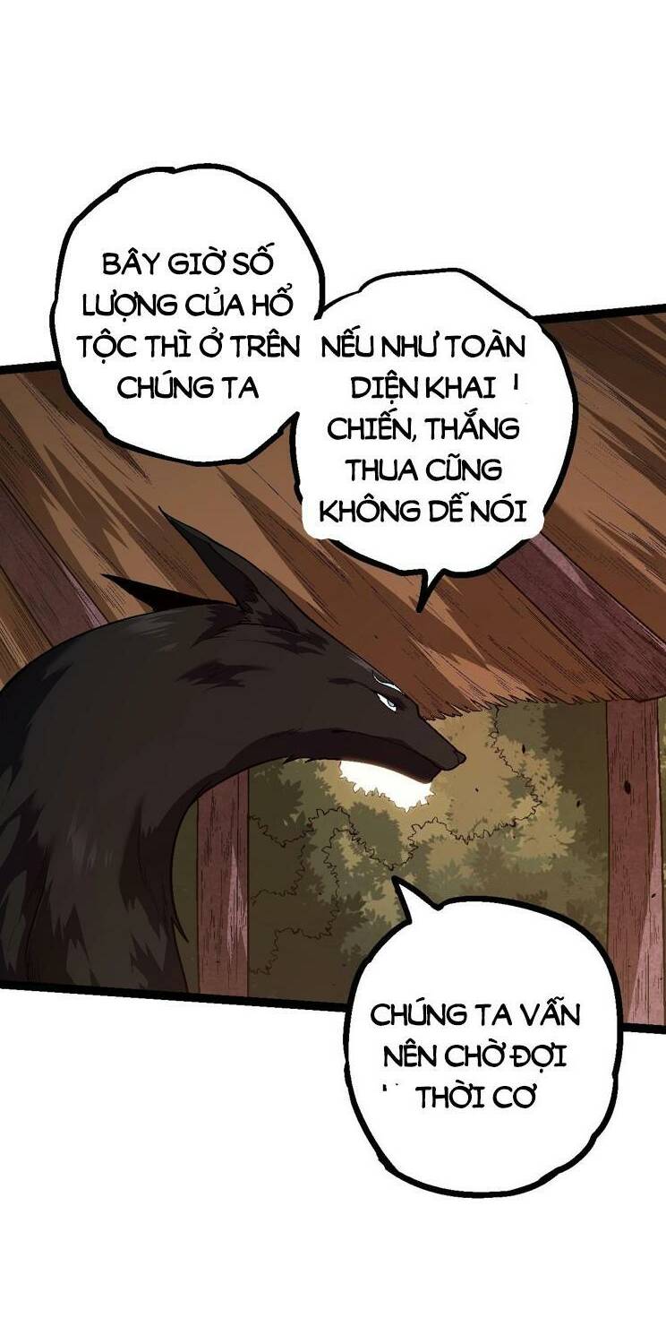 Chuyển Sinh Thành Liễu Đột Biến Chapter 151 - Trang 2