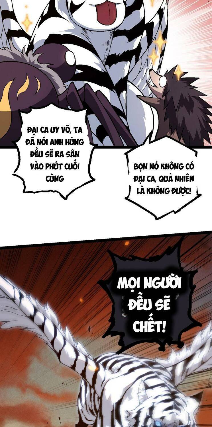 Chuyển Sinh Thành Liễu Đột Biến Chapter 151 - Trang 2