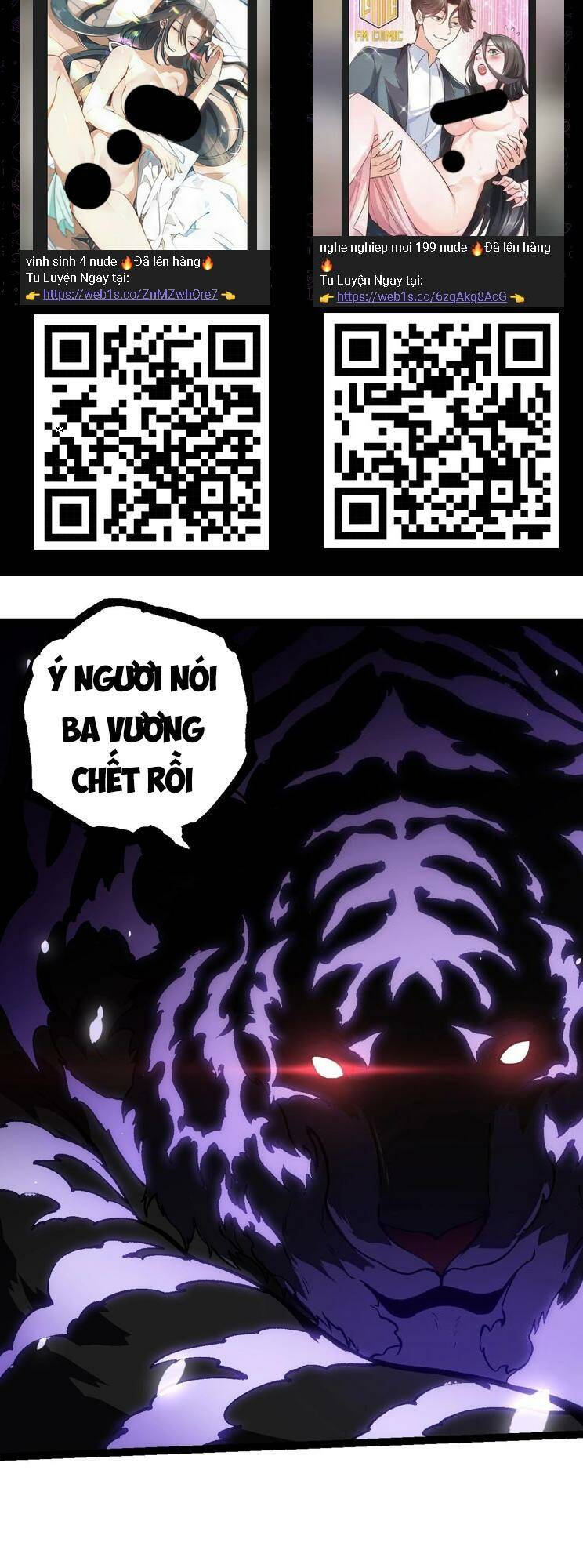 Chuyển Sinh Thành Liễu Đột Biến Chapter 151 - Trang 2