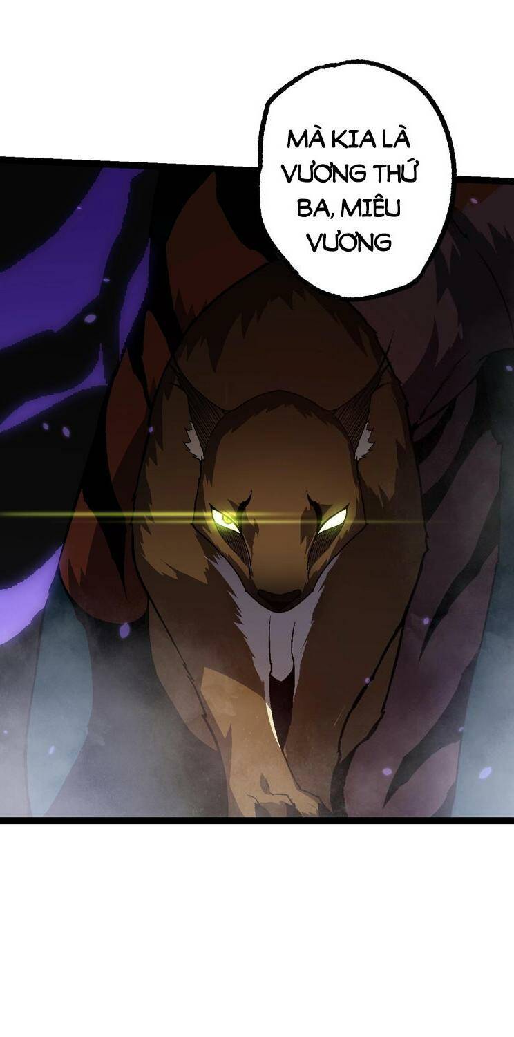 Chuyển Sinh Thành Liễu Đột Biến Chapter 151 - Trang 2