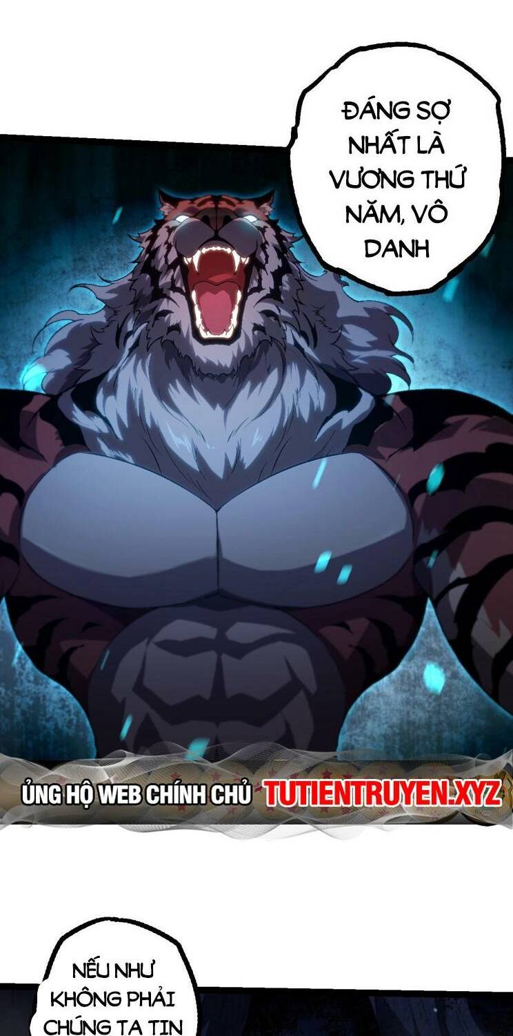 Chuyển Sinh Thành Liễu Đột Biến Chapter 151 - Trang 2