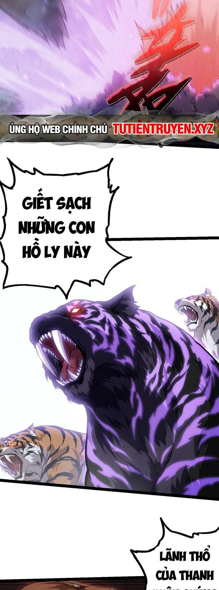 Chuyển Sinh Thành Liễu Đột Biến Chapter 151 - Trang 2