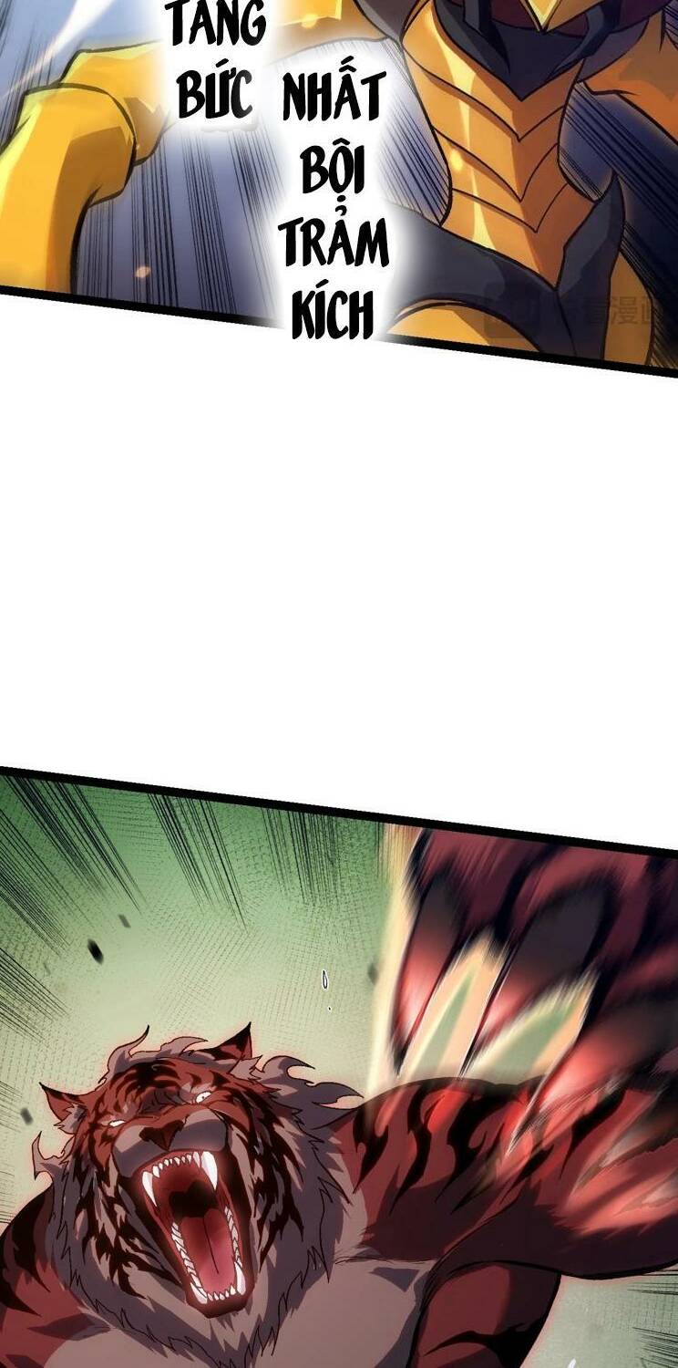 Chuyển Sinh Thành Liễu Đột Biến Chapter 151 - Trang 2