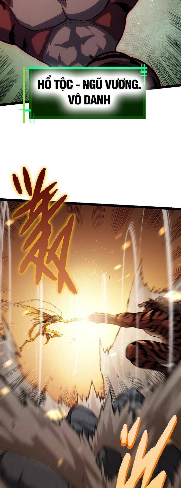 Chuyển Sinh Thành Liễu Đột Biến Chapter 151 - Trang 2