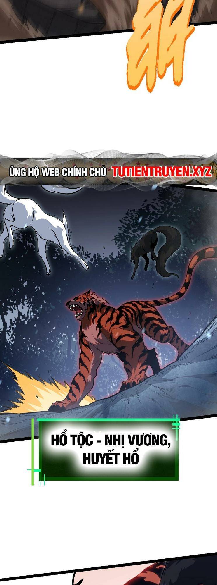 Chuyển Sinh Thành Liễu Đột Biến Chapter 151 - Trang 2