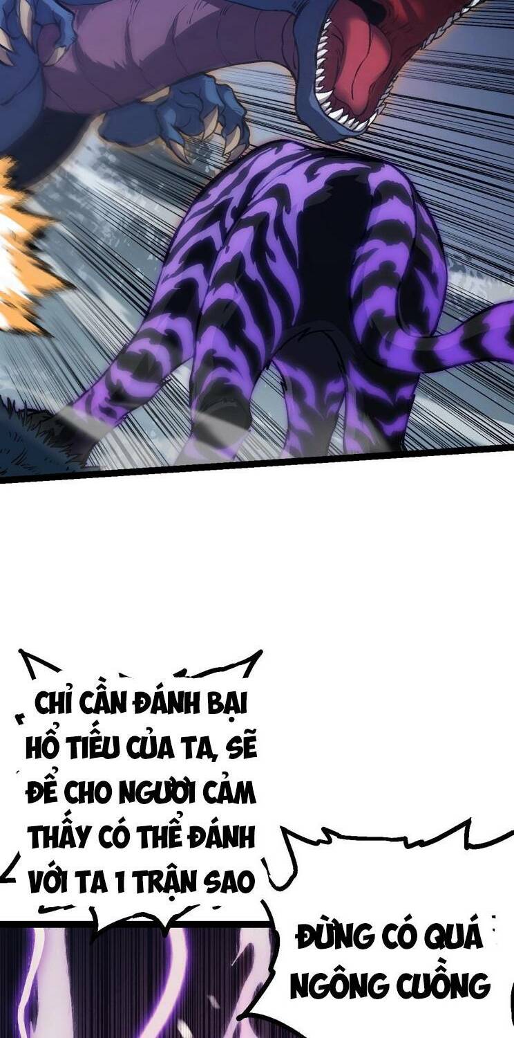 Chuyển Sinh Thành Liễu Đột Biến Chapter 151 - Trang 2