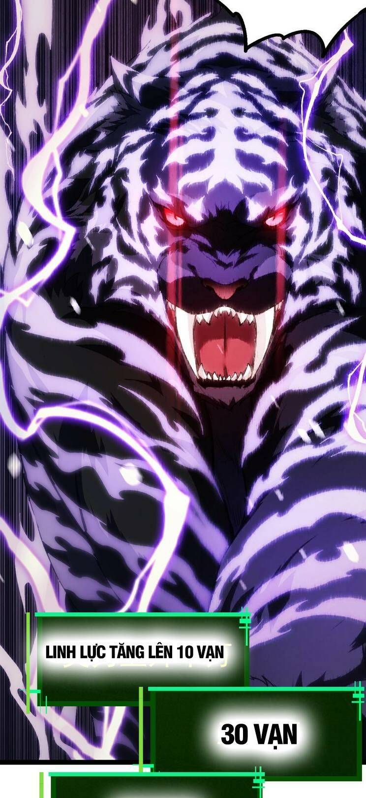 Chuyển Sinh Thành Liễu Đột Biến Chapter 151 - Trang 2