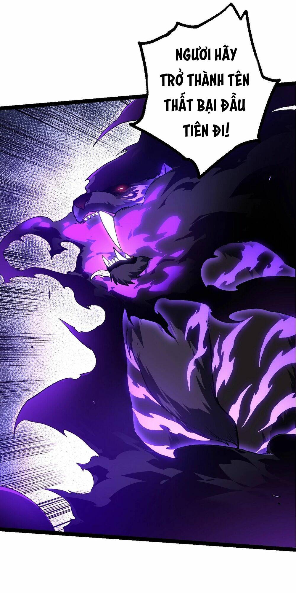 Chuyển Sinh Thành Liễu Đột Biến Chapter 152 - Trang 2