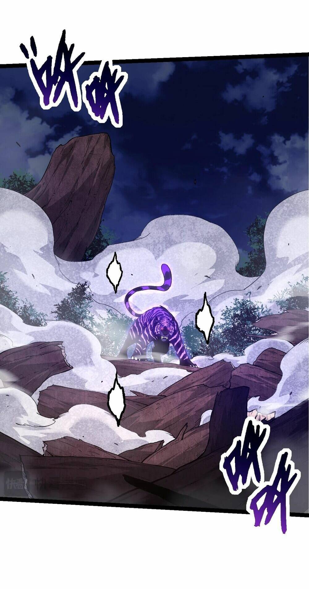 Chuyển Sinh Thành Liễu Đột Biến Chapter 152 - Trang 2