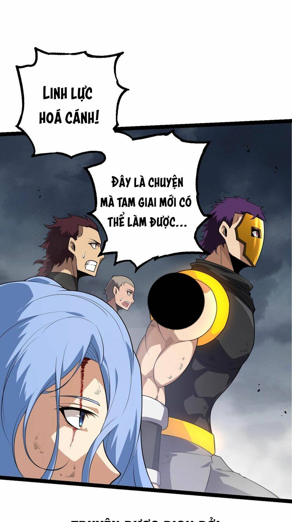 Chuyển Sinh Thành Liễu Đột Biến Chapter 156 - Trang 2