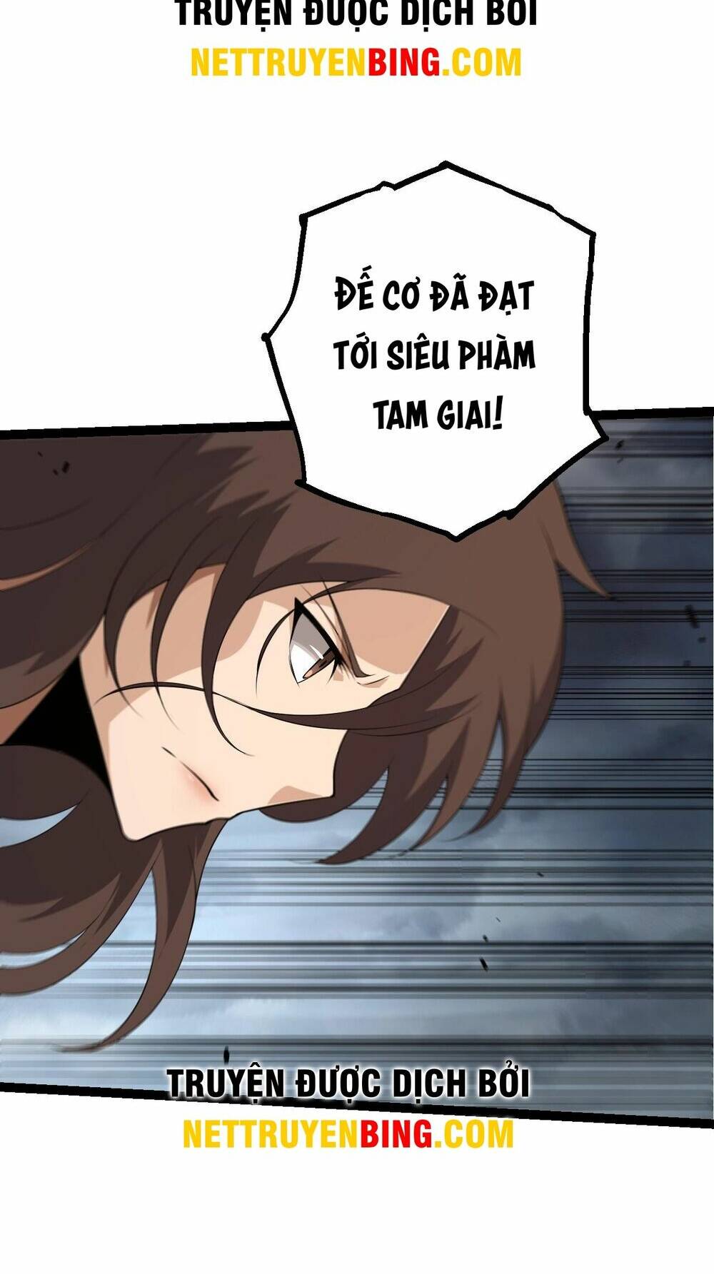 Chuyển Sinh Thành Liễu Đột Biến Chapter 156 - Trang 2