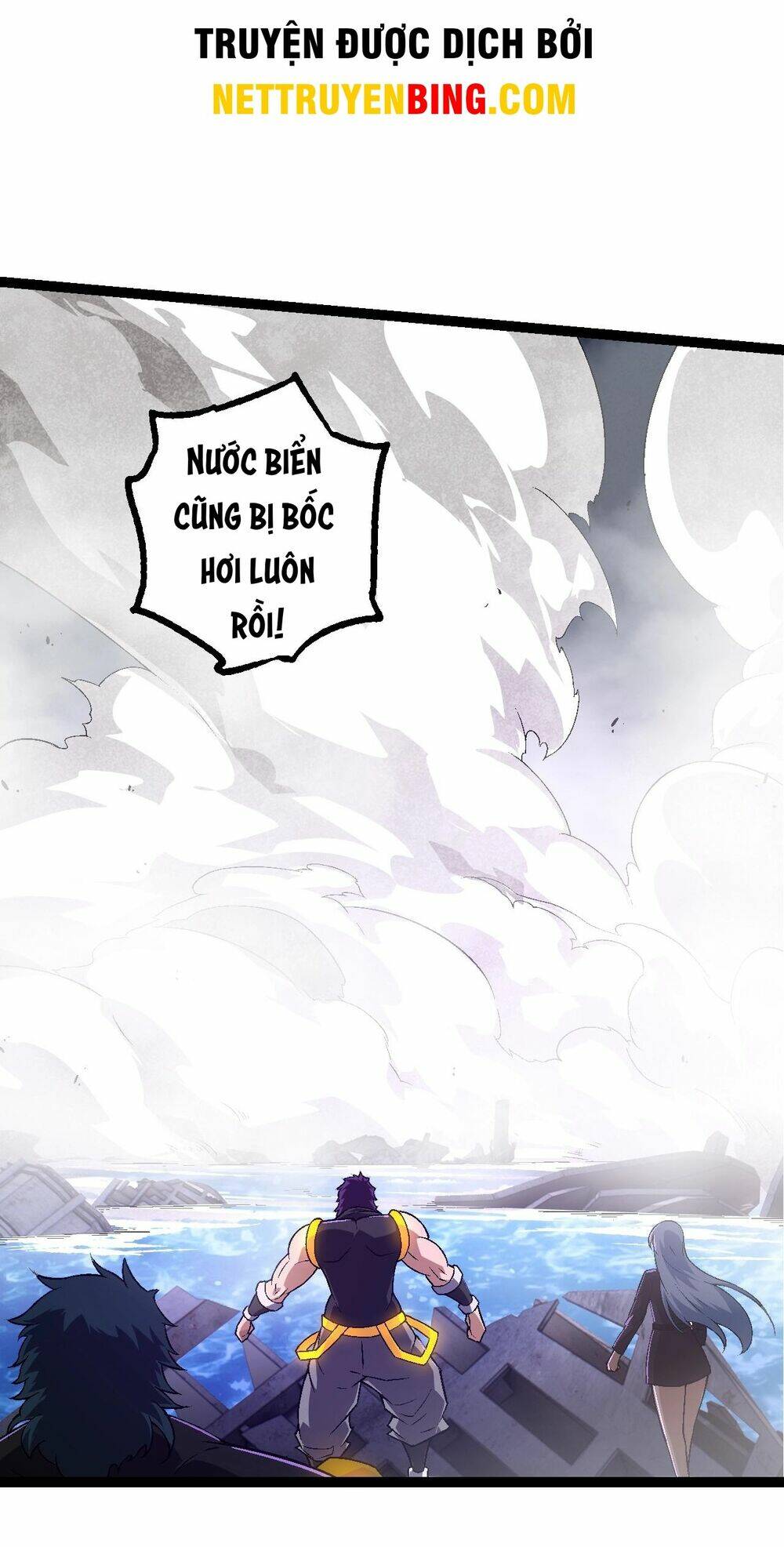 Chuyển Sinh Thành Liễu Đột Biến Chapter 156 - Trang 2