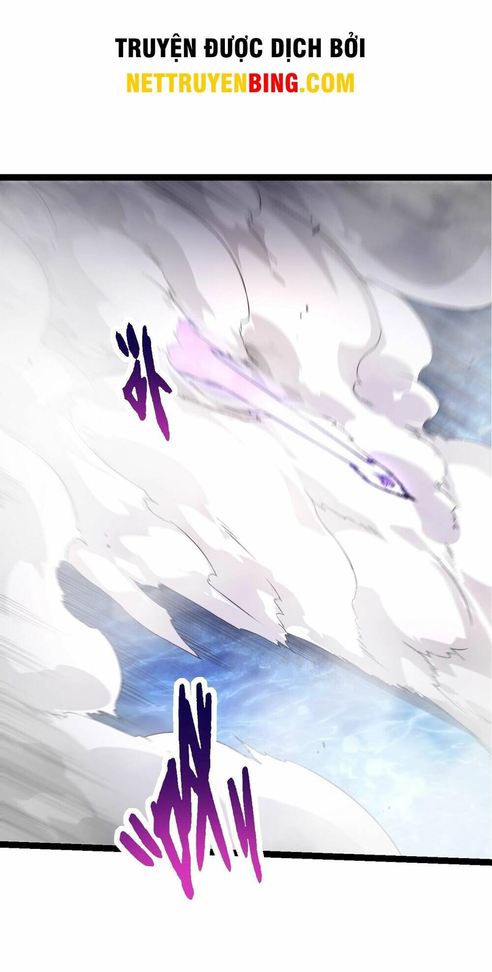 Chuyển Sinh Thành Liễu Đột Biến Chapter 156 - Trang 2