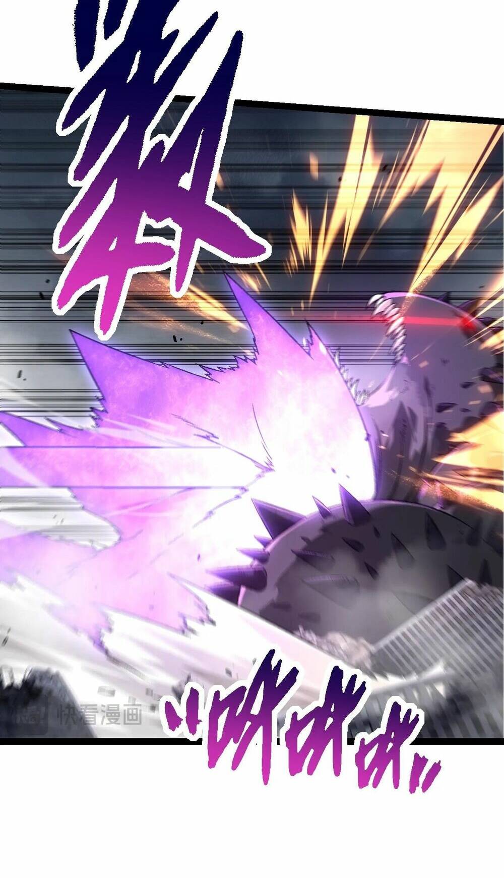 Chuyển Sinh Thành Liễu Đột Biến Chapter 156 - Trang 2