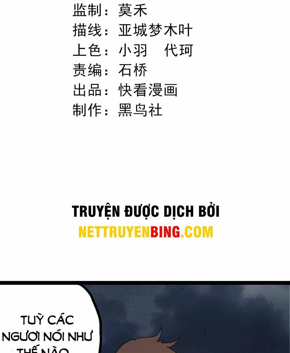 Chuyển Sinh Thành Liễu Đột Biến Chapter 156 - Trang 2