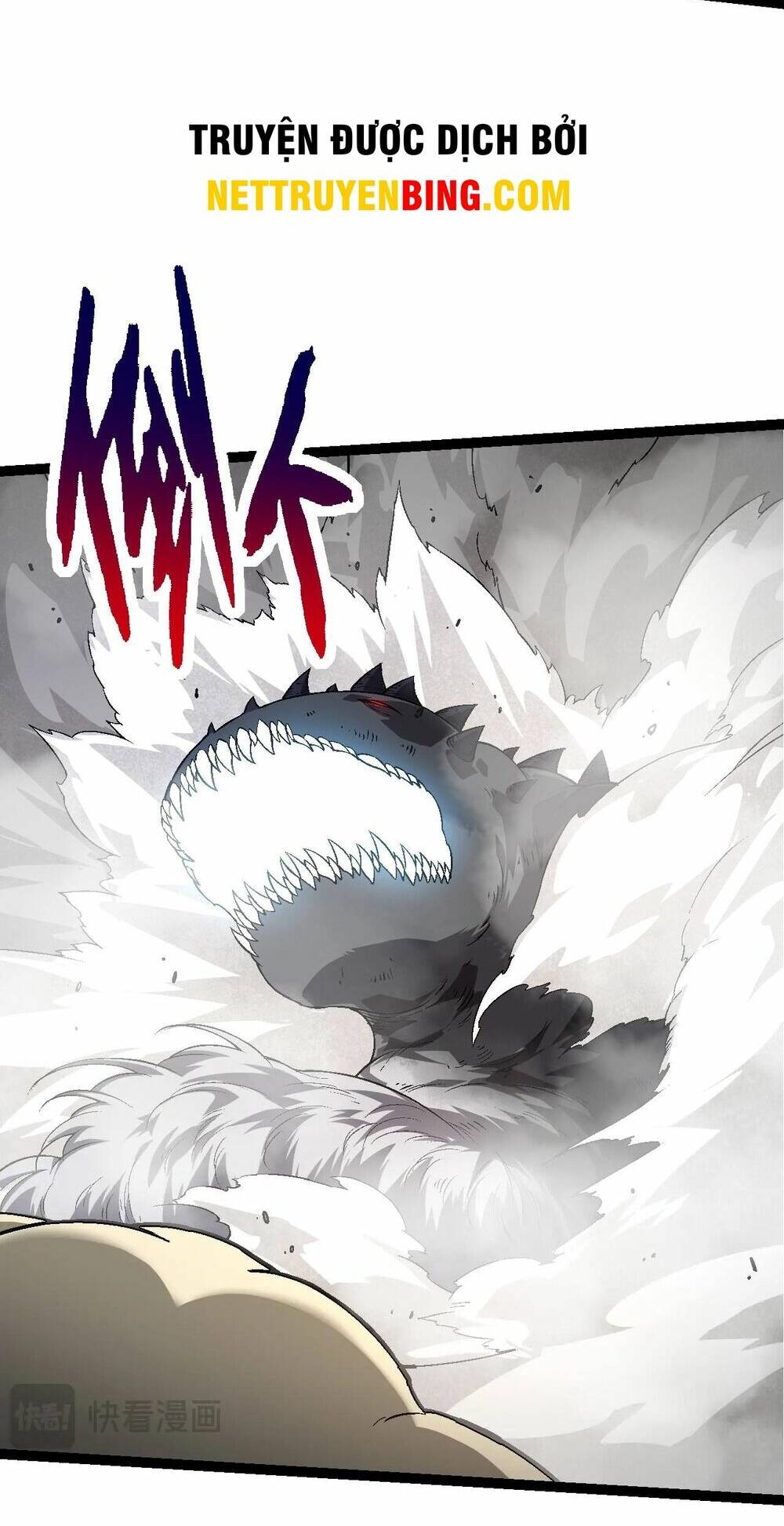 Chuyển Sinh Thành Liễu Đột Biến Chapter 156 - Trang 2