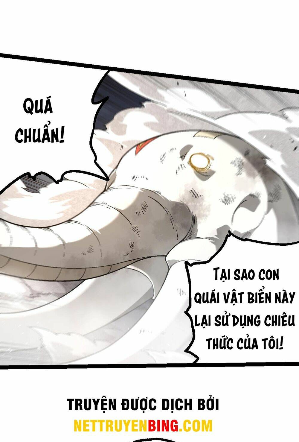 Chuyển Sinh Thành Liễu Đột Biến Chapter 156 - Trang 2