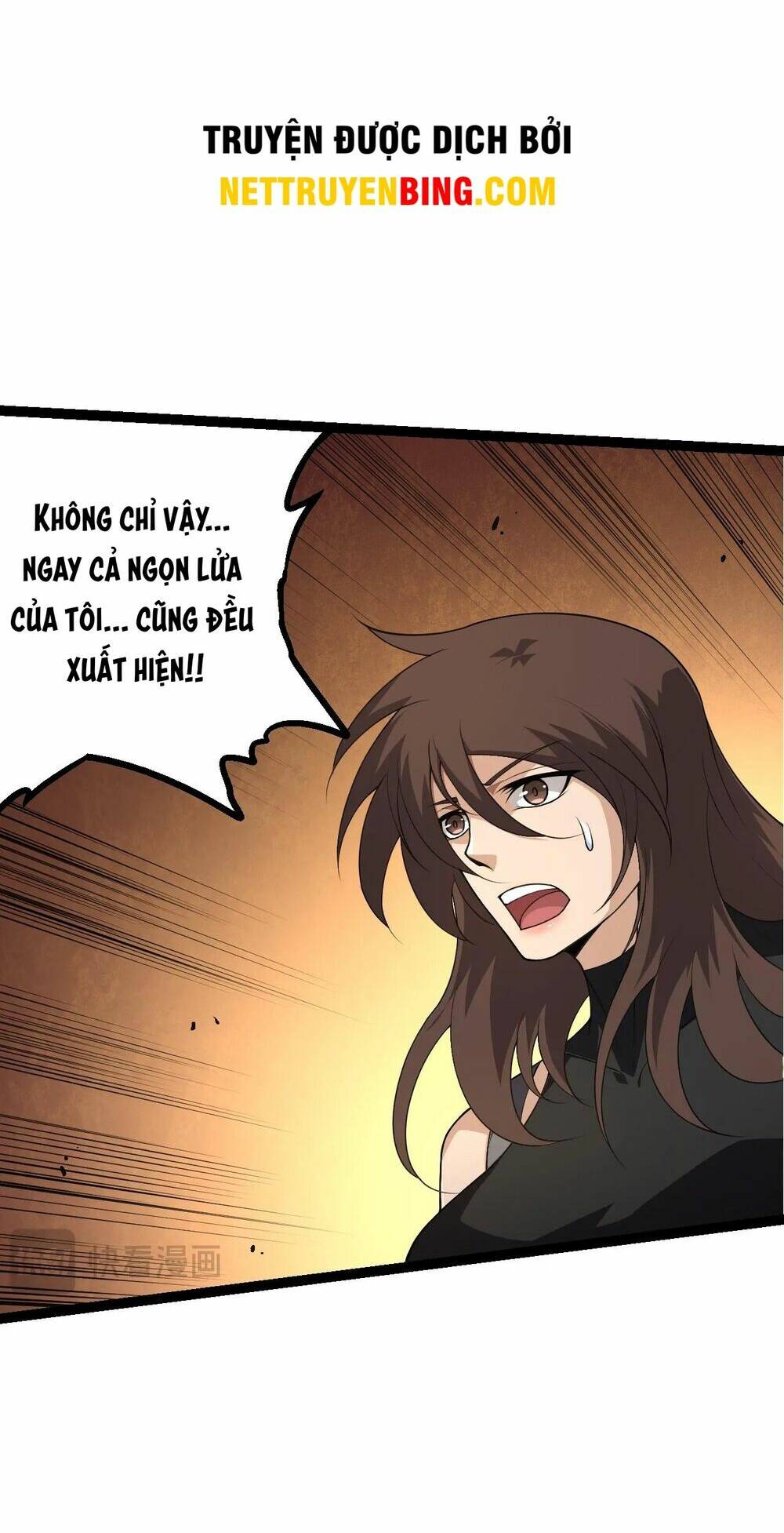 Chuyển Sinh Thành Liễu Đột Biến Chapter 156 - Trang 2