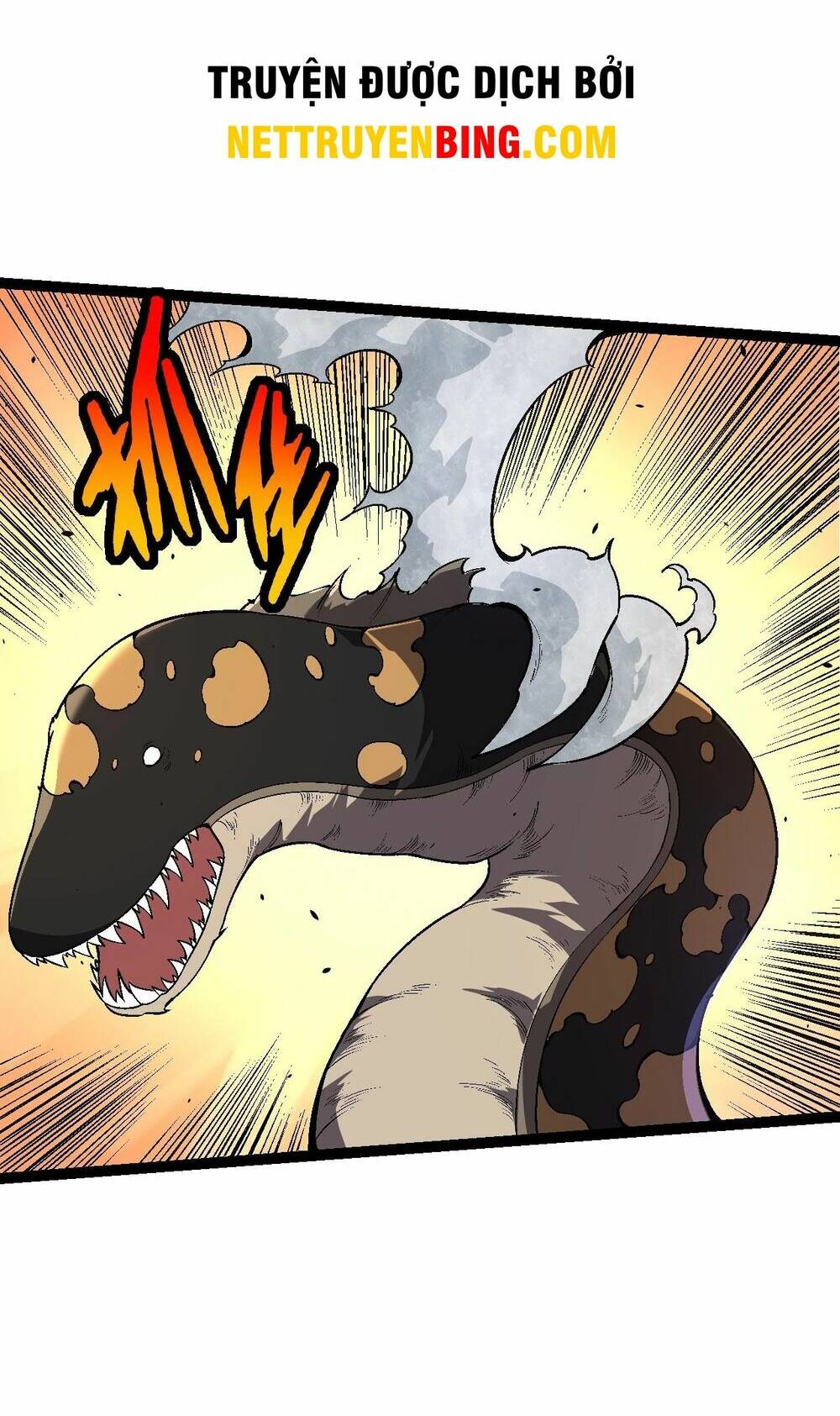 Chuyển Sinh Thành Liễu Đột Biến Chapter 156 - Trang 2