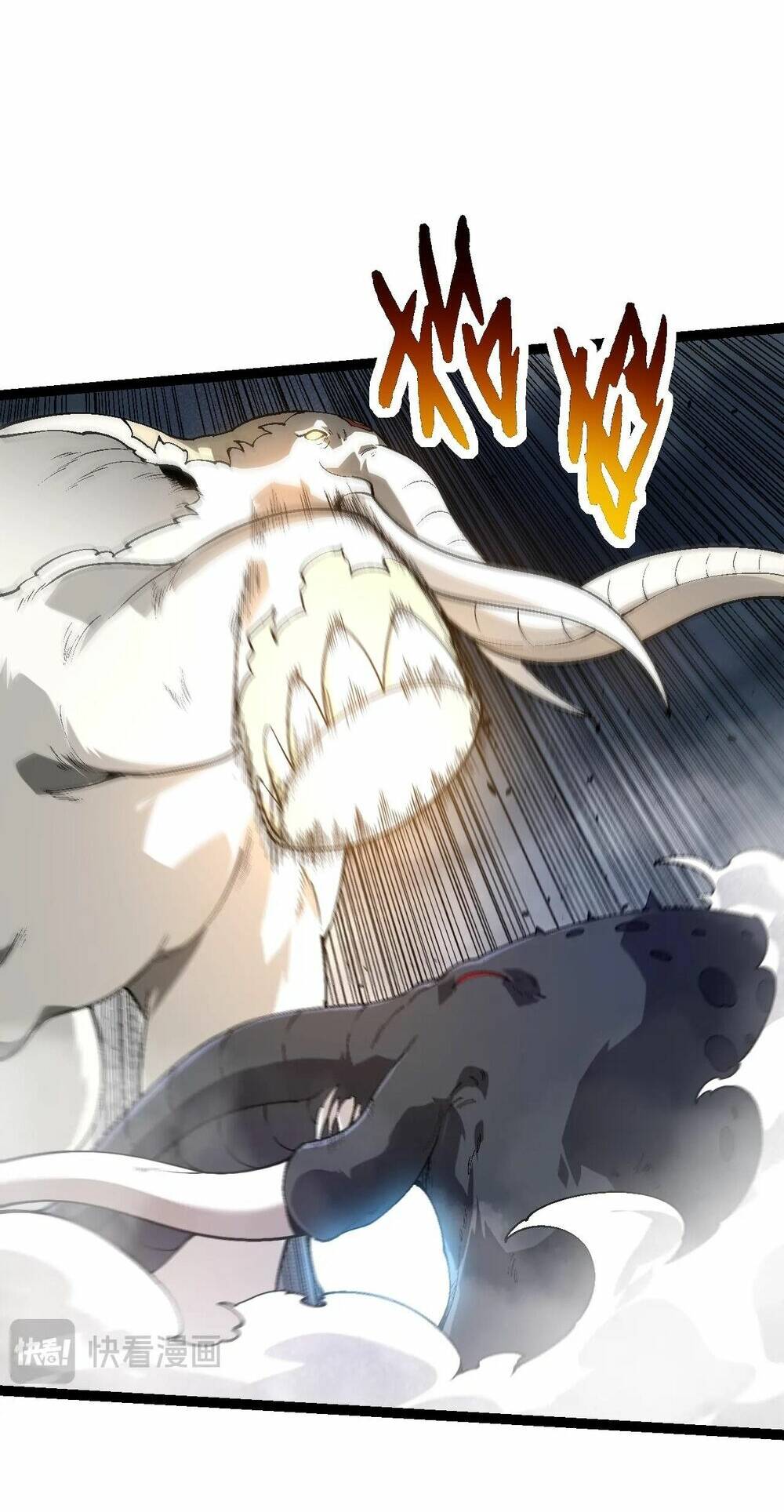 Chuyển Sinh Thành Liễu Đột Biến Chapter 156 - Trang 2