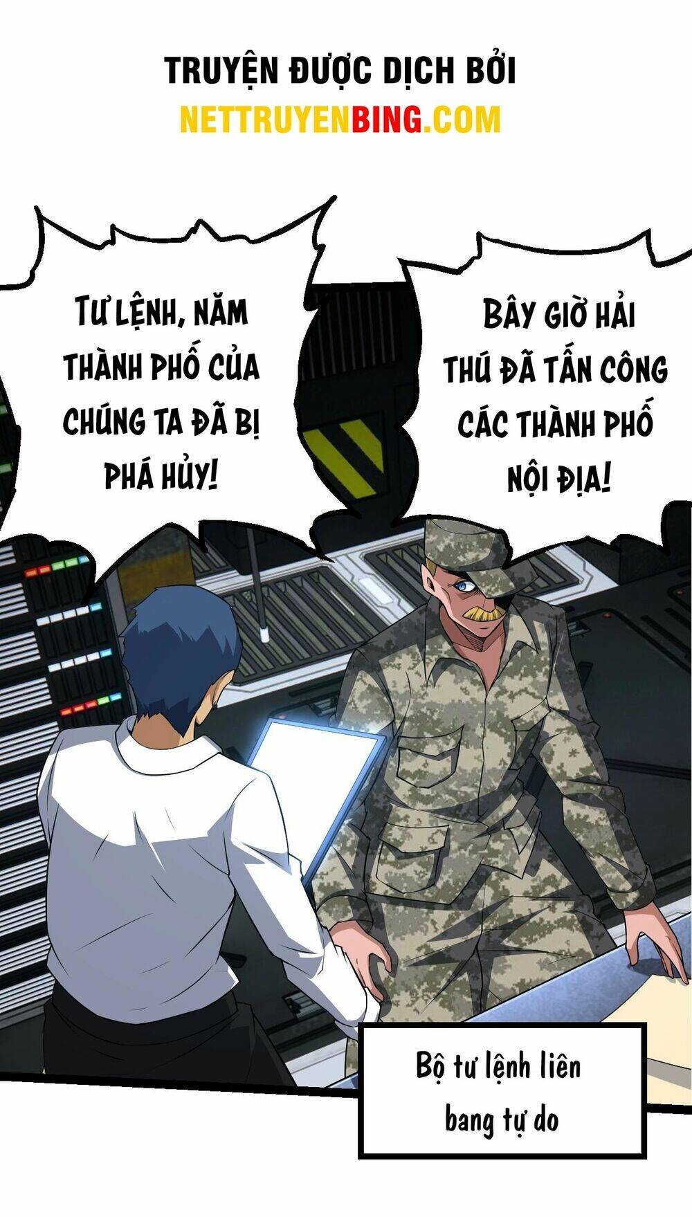 Chuyển Sinh Thành Liễu Đột Biến Chapter 158 - Trang 2