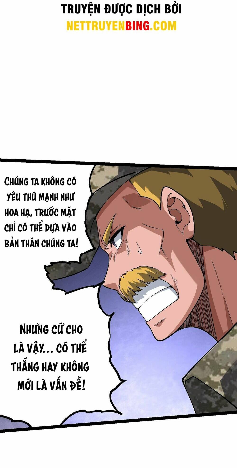 Chuyển Sinh Thành Liễu Đột Biến Chapter 158 - Trang 2