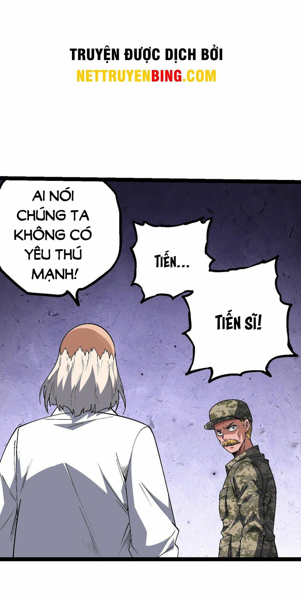 Chuyển Sinh Thành Liễu Đột Biến Chapter 158 - Trang 2