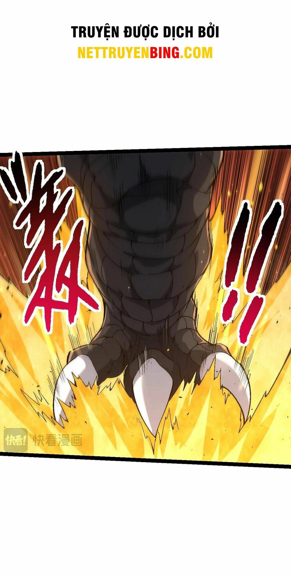 Chuyển Sinh Thành Liễu Đột Biến Chapter 158 - Trang 2