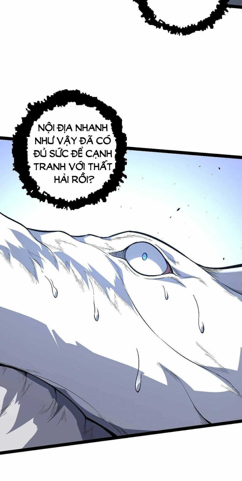 Chuyển Sinh Thành Liễu Đột Biến Chapter 158 - Trang 2