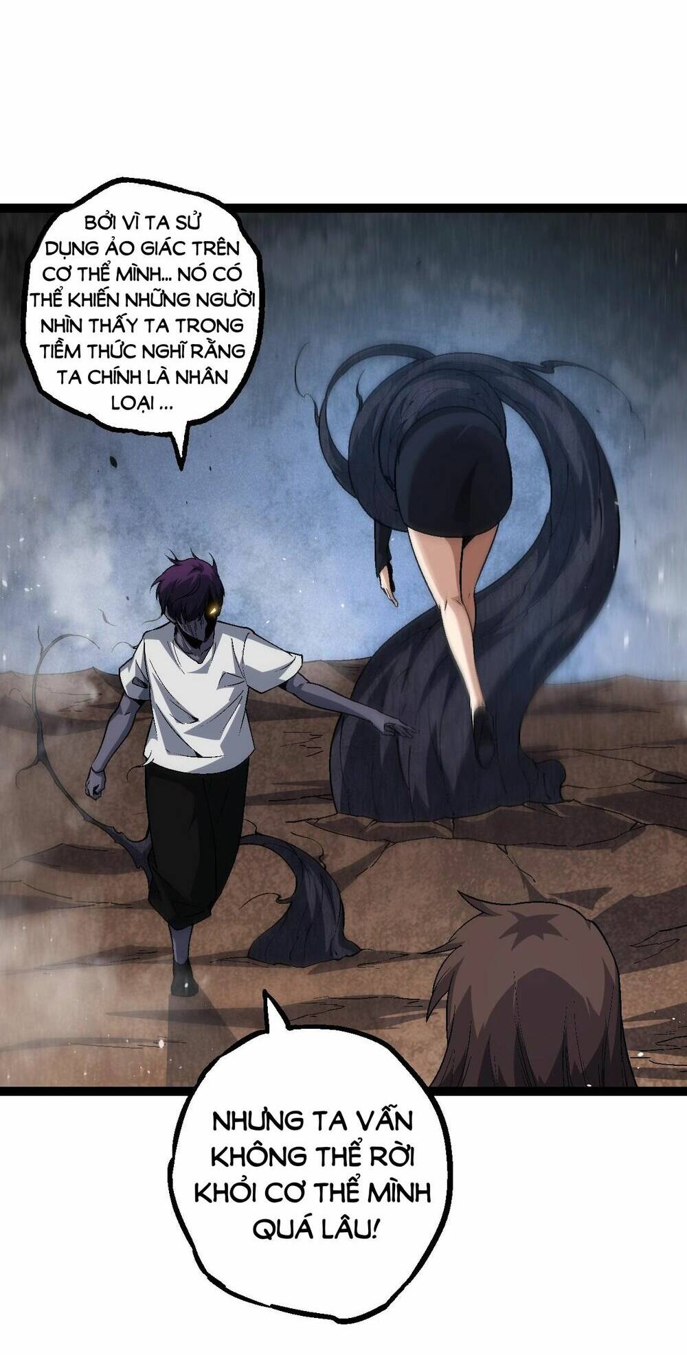 Chuyển Sinh Thành Liễu Đột Biến Chapter 158 - Trang 2