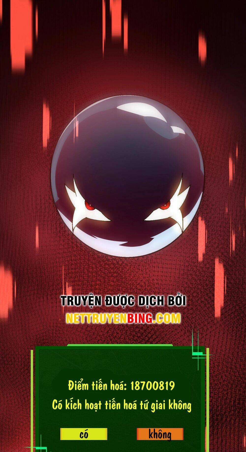 Chuyển Sinh Thành Liễu Đột Biến Chapter 158 - Trang 2