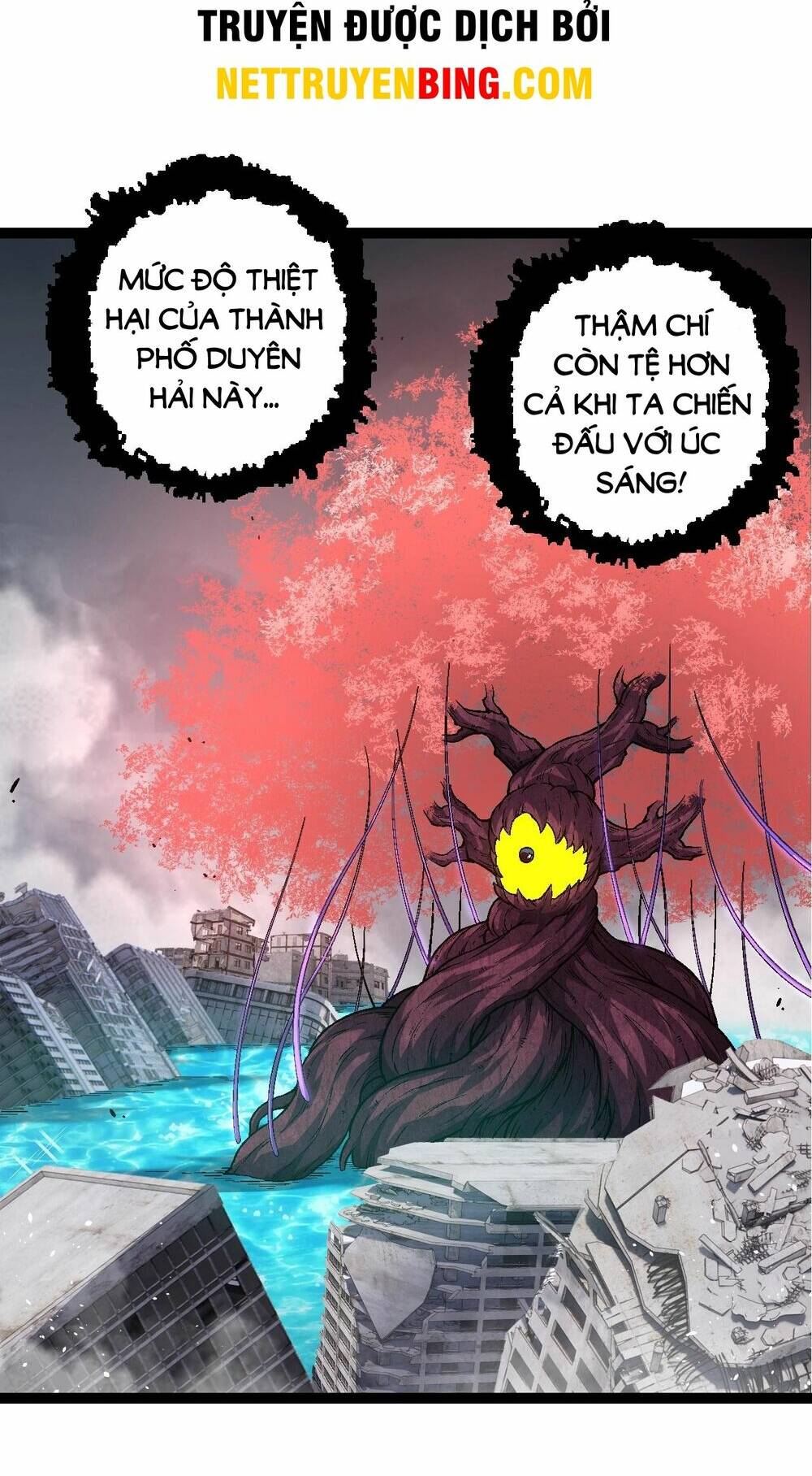 Chuyển Sinh Thành Liễu Đột Biến Chapter 158 - Trang 2