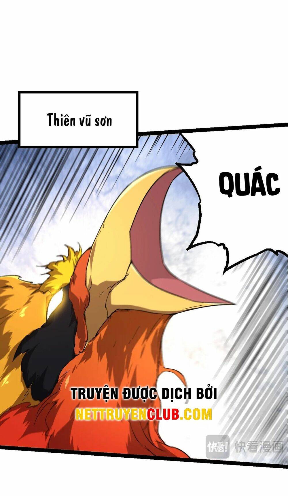 Chuyển Sinh Thành Liễu Đột Biến Chapter 159 - Trang 2