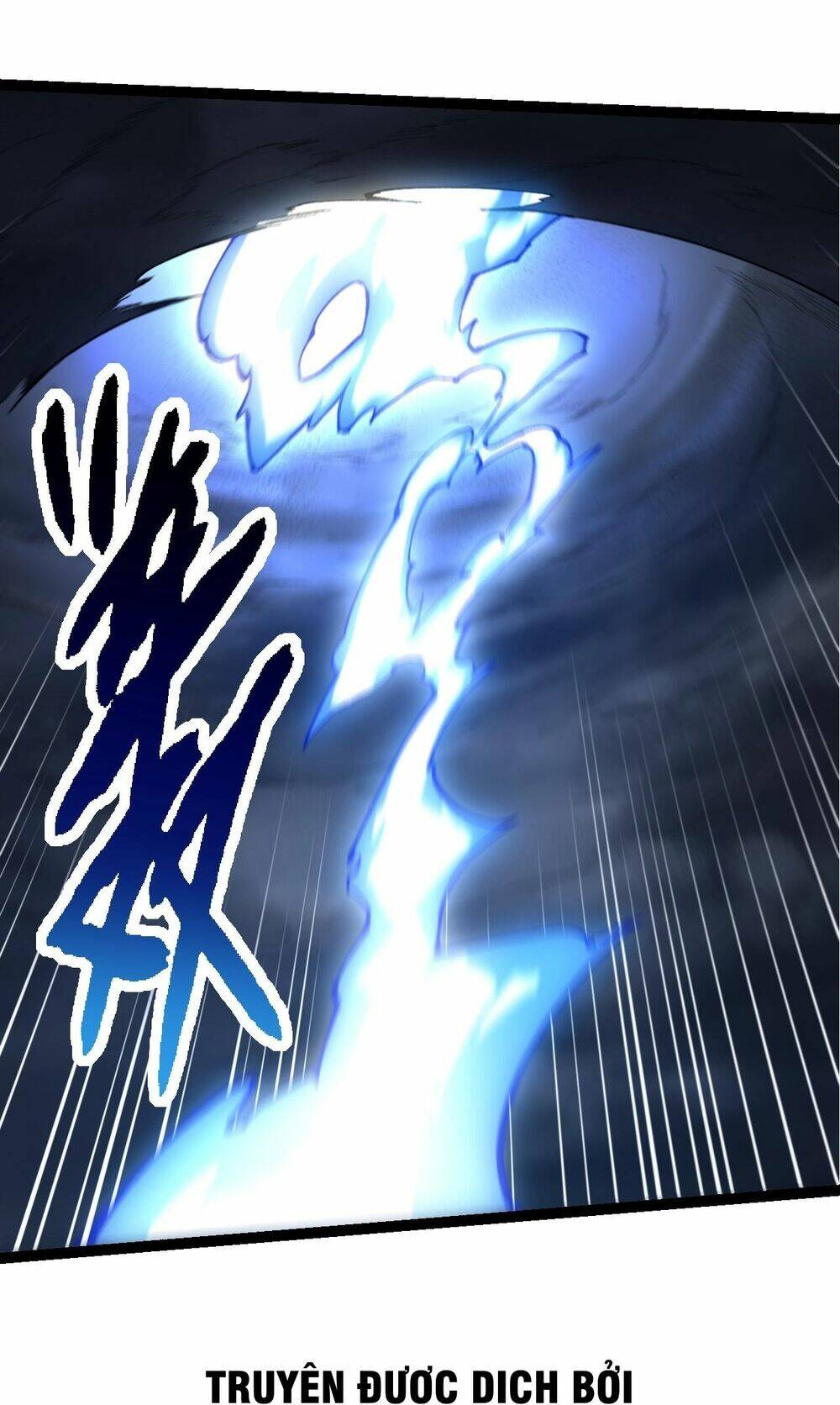 Chuyển Sinh Thành Liễu Đột Biến Chapter 159 - Trang 2