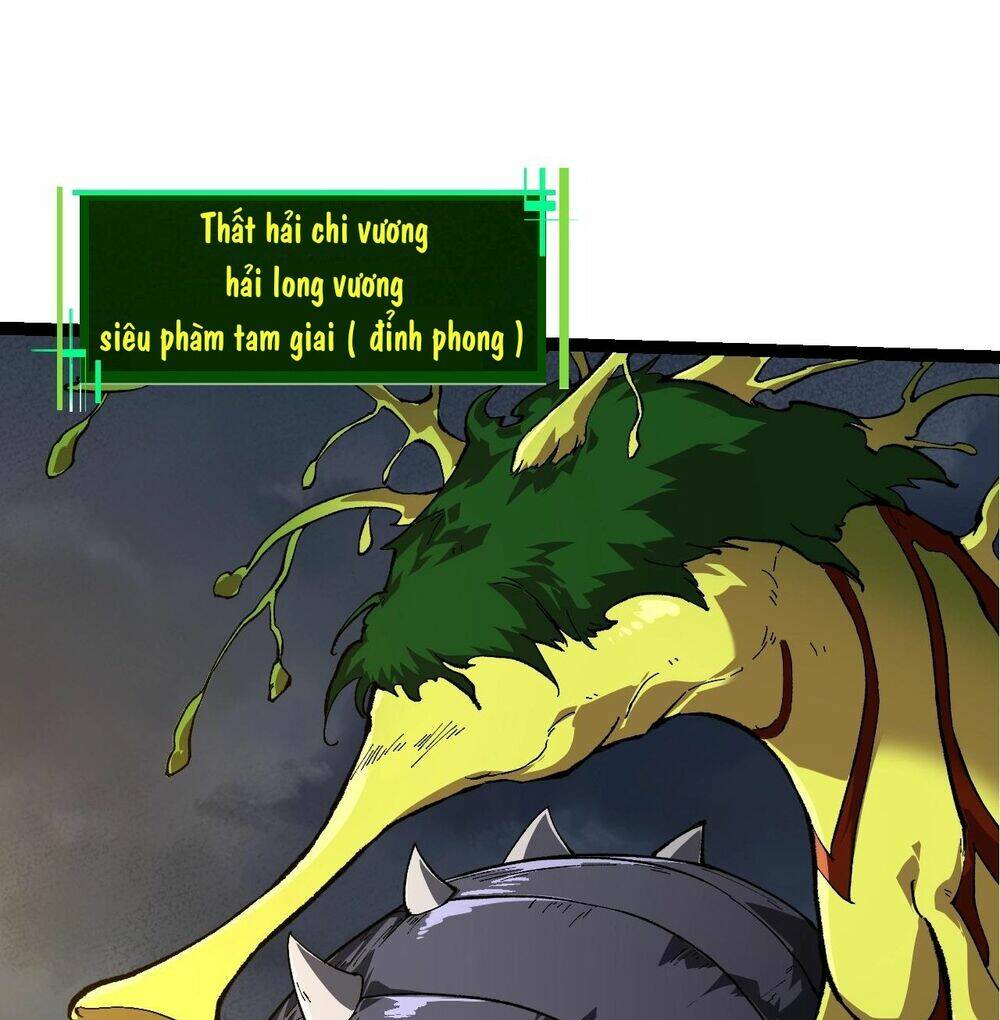 Chuyển Sinh Thành Liễu Đột Biến Chapter 159 - Trang 2