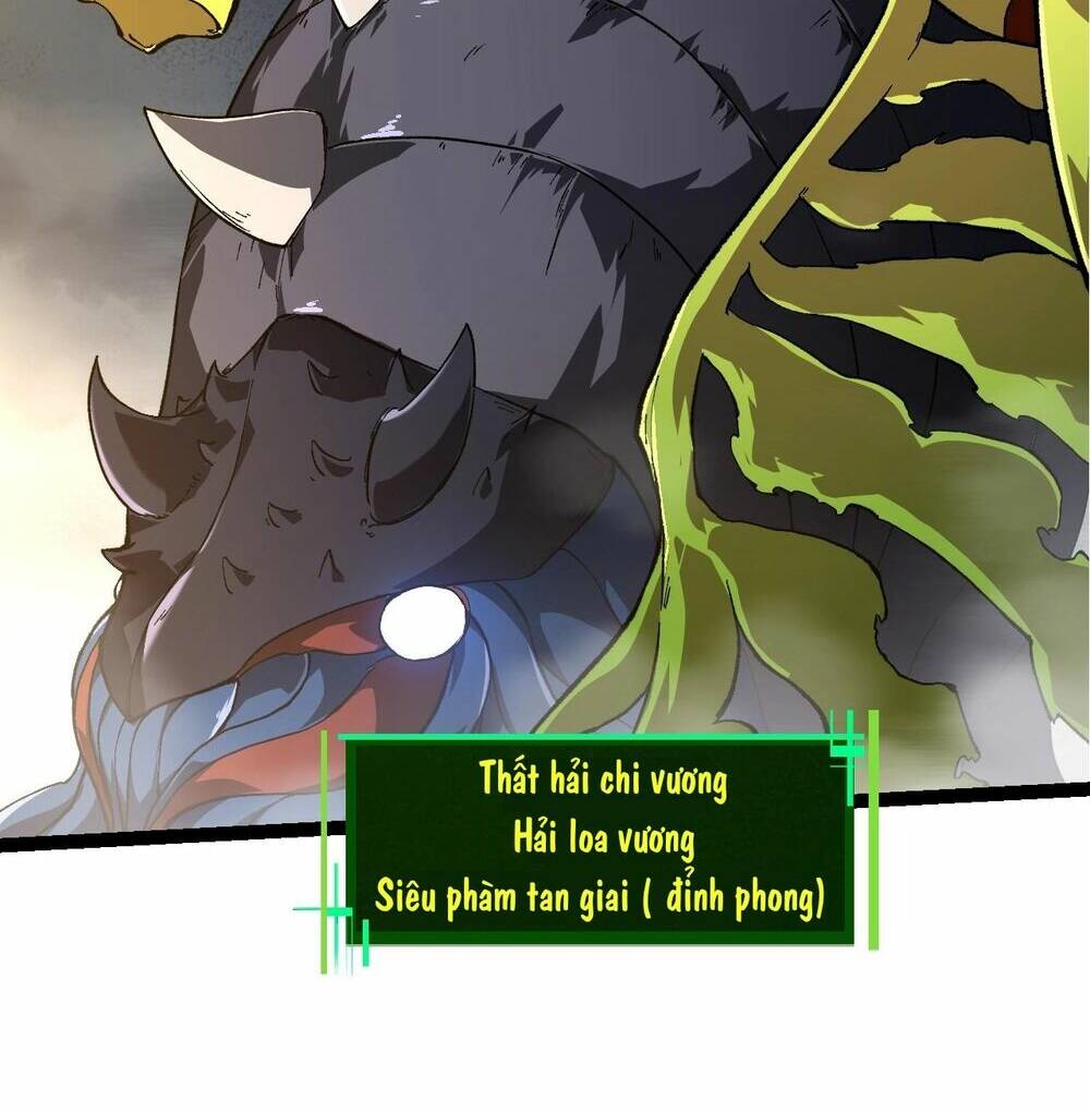 Chuyển Sinh Thành Liễu Đột Biến Chapter 159 - Trang 2