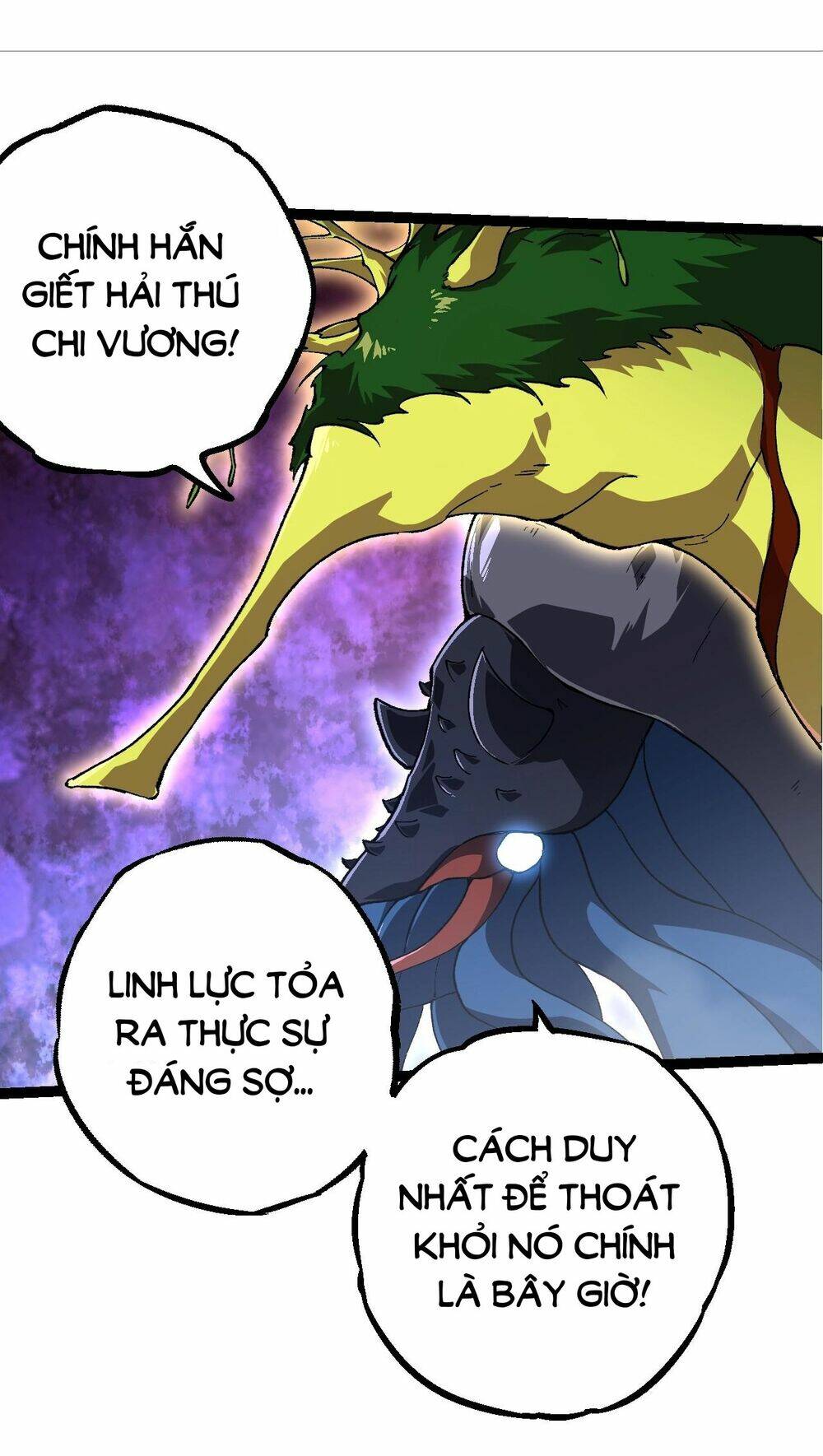 Chuyển Sinh Thành Liễu Đột Biến Chapter 159 - Trang 2