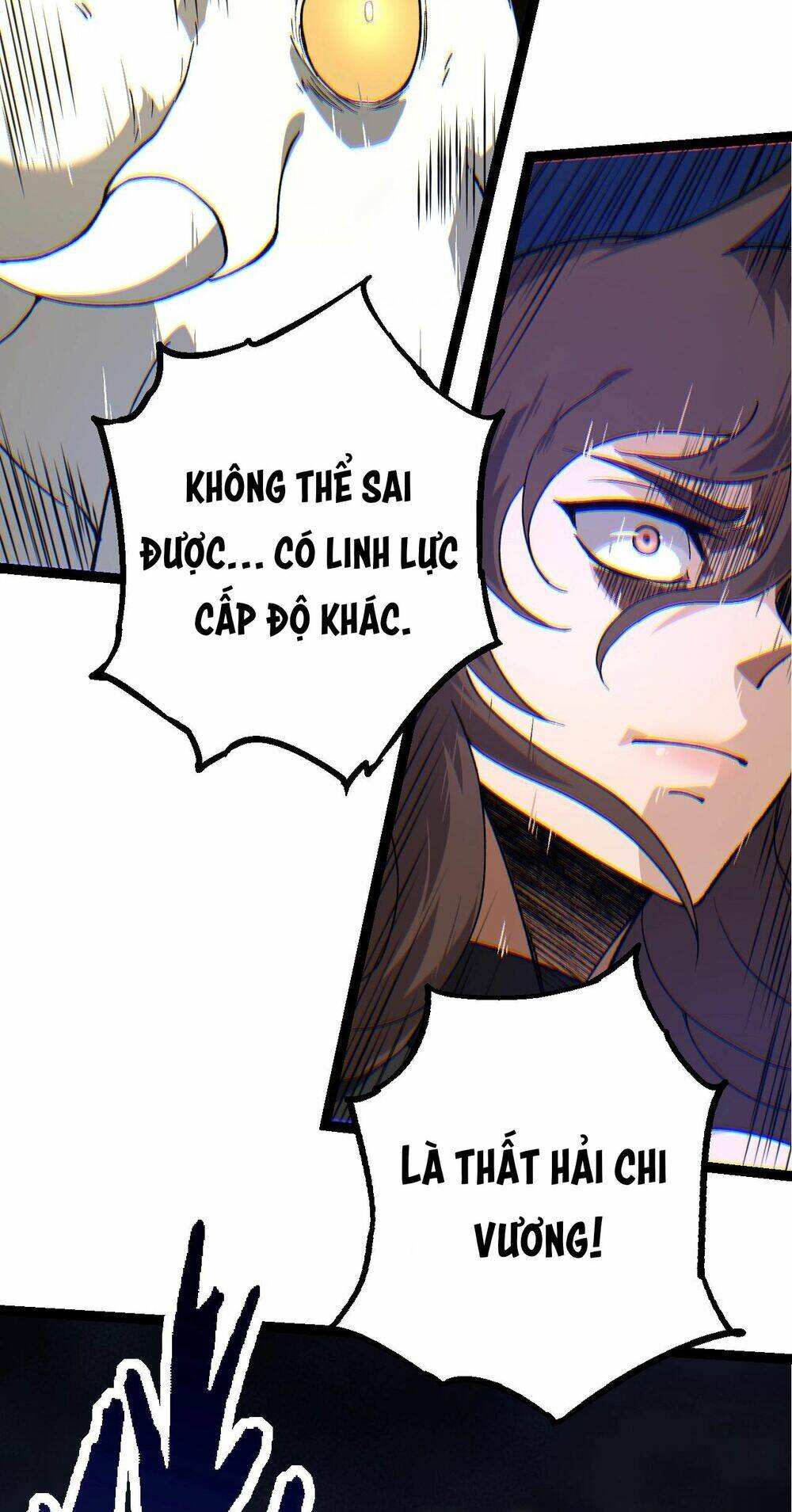 Chuyển Sinh Thành Liễu Đột Biến Chapter 159 - Trang 2